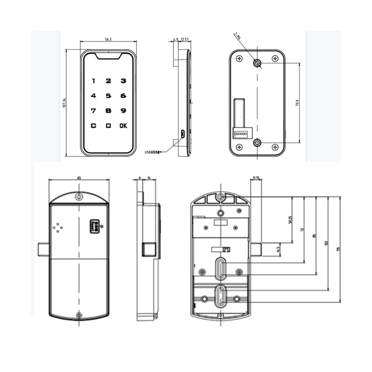 Electronic Cabinet Lock, Smart Digital ID Password Keyless Lock Touch Keypad Electronic Wardrobe File Door Drawers Lock
