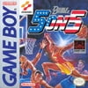 Double Dribble 5 On 5 - GameBoy