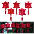 thumbnail image 2 of Pebbuoy Chinese New Year Red Paper Lantern Waterproof Good Fortune Fu Character Lantern Spring Festival Party Celebration Home Decor, 2 of 7