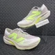 thumbnail image 1 of New Balance FuelCell Rebel v4 LUM Off White Lime Men's Shoes Sz 11 MFCXLUM, 1 of 6