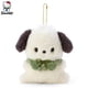 thumbnail image 2 of Sanrio-Llavero de peluche de Pochacco Kuromi, muñeco de la serie dividida, Cinnamonroll, melodía, mochila colgante, juguetes de peluche para niños, regalos2085, 2 of 5