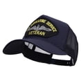 thumbnail image 2 of US Submarine Service Veteran Patched Big Size Trucker Mesh Cap - Navy XL-3XL, 2 of 5