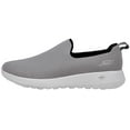 thumbnail image 7 of Skechers Men's Go Walk Max Slip-On, 7 of 7