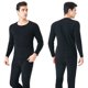 thumbnail image 2 of Lencería Ropa interior térmica para hombres y mujeres Invierno Cálido 24 áreas Calentamiento eléctri CACAGOO Lencería, 2 of 7