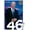 Premium Poster & Mount Bundle, variant on Joe Biden - President Wall Poster, 14.725" x 22.375"