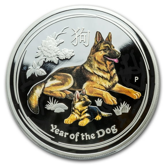 2018 Australia 1 oz Silver Lunar Dog Proof (Colorized)