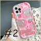 thumbnail image 3 of Para SAMSUNG A54 A34 A14 A23 A04 A03 A03S A72 A52 A32 M32 M22 M12 M02 A02S A02 A12 A21S A11 M11 A71 A51 A10S A20S A50S A30S A50S A30 A20 A20 J7 J2 PRIME Dulce Lentejuelas, 3 of 3