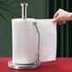 thumbnail image 3 of BRILLAR Portarrollos vertical de acero inoxidable para cocina, dormitorio, baño, 3 of 5