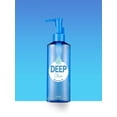 thumbnail image 1 of A'PIEU Deep Clean Cleansing Oil 160ml, 1 of 3