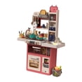 thumbnail image 2 of Juego de utensilios de cocina de simulación de cocina, accesorios de cocina para niños , Rosa 63 Uds., 2 of 8