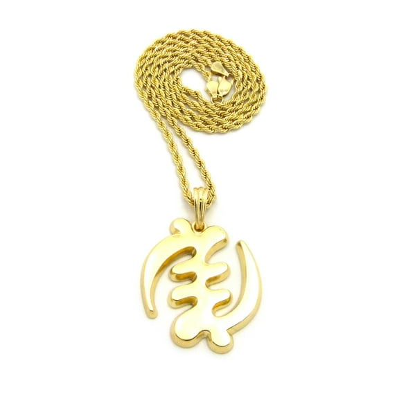 Polished Adinkra Symbol Gye Nyame Except For God Pendant w/ Gold-Tone Necklace - 18" Rope Chain