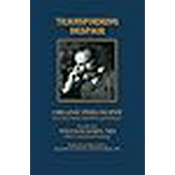 Transforming Despair: Organic Philosophy in an Age of Meds, Algorithms, and Pandemics (Paperback) by Elayne Wareing Fitzpatrick