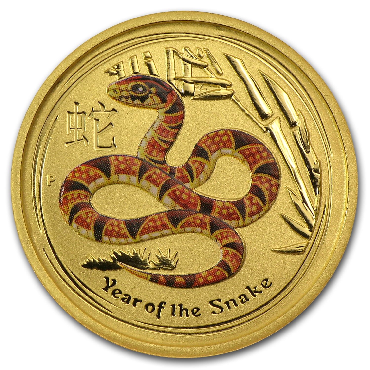 737e5676-b737-4316-9d22-