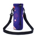 thumbnail image 5 of Amary Bolsa Portabotellas De Agua De Neopreno De 500 Ml Con Correa Ajustable Para El Hombro Cubierta Aislante Para Botellas De Agua Para Botellas De Acero Inoxidable/Vidrio/Plástico 16,9 Oz (Zorro), 5 of 5