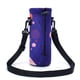 thumbnail image 5 of Amary Bolsa Portabotellas De Agua De Neopreno De 500 Ml Con Correa Ajustable Para El Hombro Cubierta Aislante Para Botellas De Agua Para Botellas De Acero Inoxidable/Vidrio/Plástico 16,9 Oz (Zorro), 5 of 5