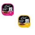 thumbnail image 4 of Cesar Fillets In Gravy Smoked Bacon Egg & and Grilled Steak & Egg Variety Pack Wet Dog Food, 3.5 Oz Tray, 2 Pack One each, 4 of 8