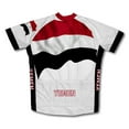 thumbnail image 2 of Yemen Flag Short Sleeve Cycling Jersey  for Men - Size 4XL, 2 of 3