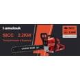 thumbnail image 6 of 20 Inch 58CC Gas Chainsaw , 3.8HP 2-Stroke Gas Powered Chainsaw, Professional Handheld Chainsaw with Automatic Oiler & Anti-Vibration for Wood Cutting, Tree Trimming (Red), 6 of 11