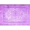 thumbnail image 1 of Ahgly Company Indoor Rectangle Persian Purple Traditional Area Rugs, 2' x 5', 1 of 4