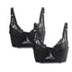 thumbnail image 1 of Sujetadores de Copa Completa uxcell Cómodo y Transpirable Encaje Floral Cobertura Total Negro-2 Piezas 42/95 Fit 40B/C, 1 of 6