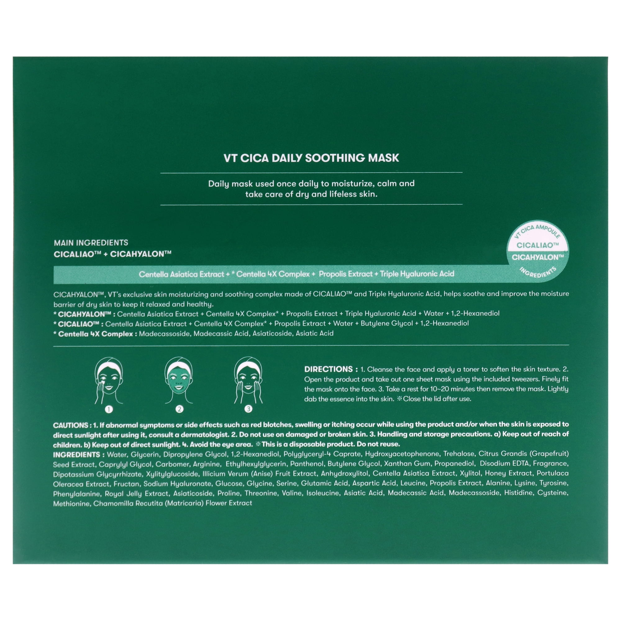 Vt Cosmetics Cica Daily Soothing Mask , 30 Pc Mask