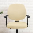 thumbnail image 1 of Office Computer Chair Stretchable Rotating Chair Seat covers office Covers Beige, 1 of 8