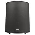 thumbnail image 2 of Earthquake Sound AWS6-B70 Indoor/Outdoor 6.5" 8-Ohm 200W Max Surface Mount Speaker (each), 2 of 4