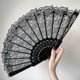 thumbnail image 3 of Abanico plegable exquisito retro de apertura suave Lolita abanico plegable de encaje suministro para exteriores, 3 of 8