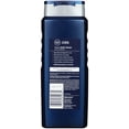 thumbnail image 2 of NIVEA FOR MEN 3-in-1 Body Wash Energy 16.90 oz Pack of 2, 2 of 2