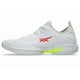 thumbnail image 2 of Asics Basketball Shoes GLIDE NOVA FF 3 White/Sunrise Red 1063A072.102 2E 2024AW, 2 of 6