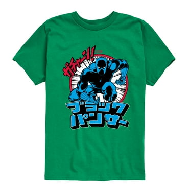 Marvel Black Panther - Katakana Panther - Toddler And Youth Short Sleeve Tee