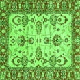 thumbnail image 1 of Ahgly Company Indoor Square Oriental Green Modern Area Rugs, 8' Square, 1 of 1