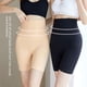 thumbnail image 2 of Bóxer de cintura alta para mujer que moldea el abdomen, corsé de cintura alta, ropa interior de algodón que levanta la cadera, ropa moldeadora de cuerpo posparto, 2 of 6
