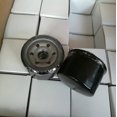 thumbnail image 2 of Mtd Oil Filter Oil Filter Mtd 751-12690 75112690 220g, 2 of 2