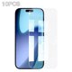 thumbnail image 1 of RURIHAI 10Pcs For iPhone 17 Pro Max Screen Protector 0.26mm 2.5D High Aluminium Silicon Glass Film, 1 of 5