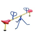 thumbnail image 1 of ACTIVPLAY Red, Yellow, Blue Swivel Teeter Totter, See Saw for Kids, Rust Resistant Powder Coated Steel Frame, Easy to Grasp Safety Handles, 1 of 9