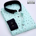 thumbnail image 3 of Camisa de hombre nueva primavera 2024 tendencia de manga larga nueva camisa casual para hombre versión coreana delgada, 3 of 5