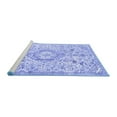 thumbnail image 2 of Ahgly Company Machine Washable Indoor Square Persian Blue Traditional Area Rugs, 7' Square, 2 of 4