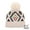 Newborn-9 Months - Beige, variant on CC Baby Aztec Newborn to 9 Months Soft Pom Pom Beanie Hats in Beige - Soft, Warm Hats for Babies and Toddlers - Cozy Winter Wear