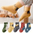 thumbnail image 4 of 5 Pairs of Socks Cute Cartoon Cat Pattern Breathable Comfortable Boy And Girl Mid-Tube Socks, 4 of 10