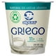 thumbnail image 1 of Yogurt Griego Alpura Natural Sin Azúcar 125 g, 1 of 5
