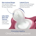 thumbnail image 4 of Chicco PhysioForma Dual Soft Pacifier Mulberry 16-24m 2pk, New, 4 of 12