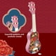 thumbnail image 5 of Xihbxyly Ofertas Especiales Solo Hoy En Prime Instrumento Musical, Instrumento Musical, Instrumento Musical, Instrumento Instrumento Musical, Instrumento Instrumento Musical, Instrumento Instrumento, 5 of 7