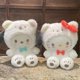 thumbnail image 3 of Peluches originales Sanrio Hello Kitty Cinnamonroll Kuromi Pochacco, muñeco de peluche, oso Cos, lindos juguetes, regalos de cumpleaños para niños, 3 of 4