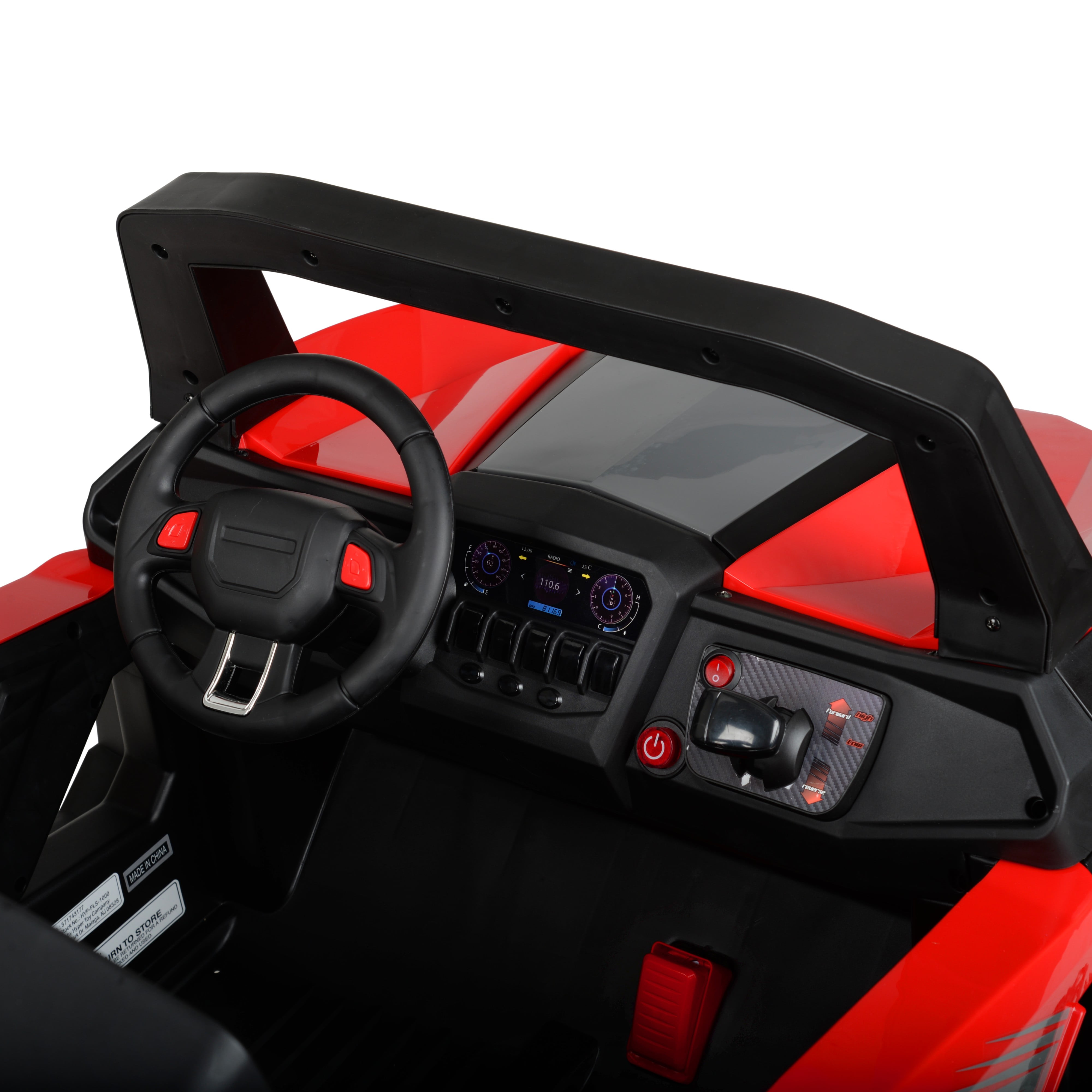 hyper 12 volt ride on