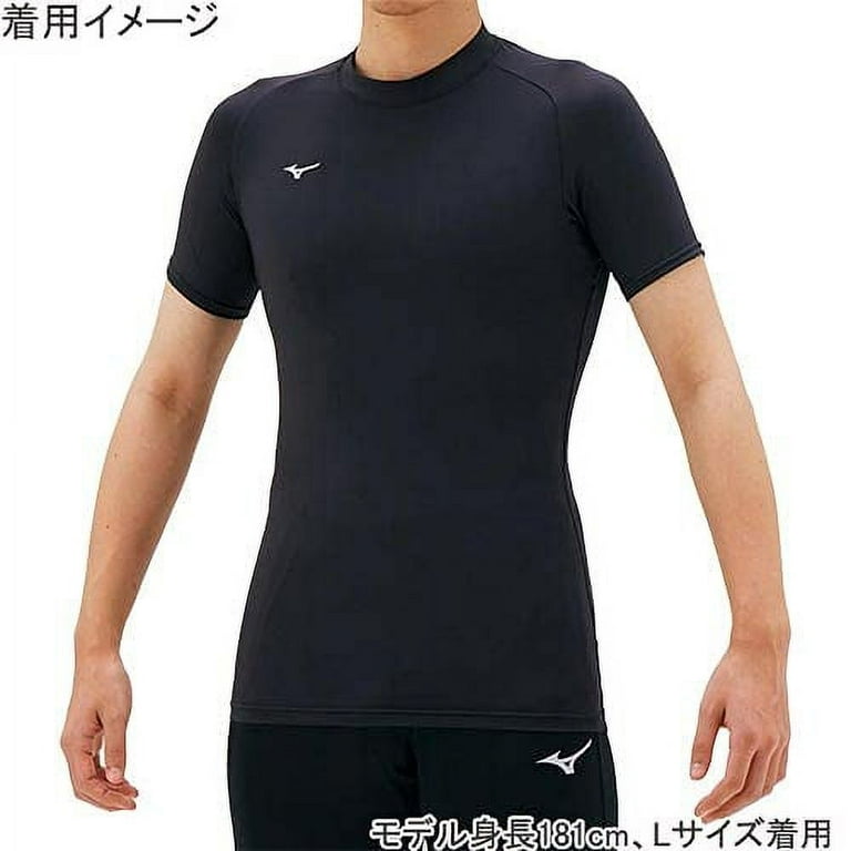 Mizuno Compression Dry Accel Bio Gear Shirt Round Neck Short Sleeves Sweat Absorbent Quick Drying Stretch UV Protection Men s 2021 Model