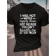 thumbnail image 1 of [Stretchy Graphic Tee] Comfy Stretchy Graphic Men's Short Sleeve T-shirt - Trendy Tees For Summer, Casual Daily Style Fashion Clothing, 1 of 4