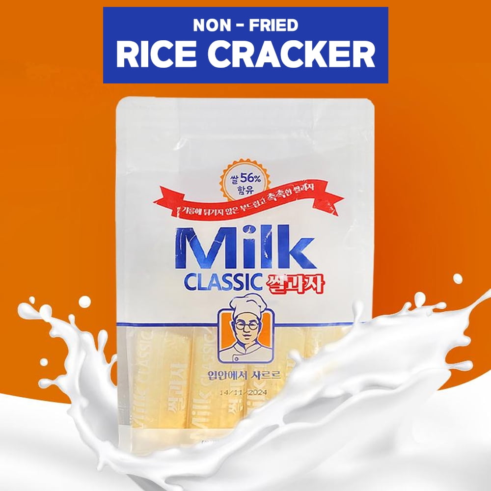 Milk Classic Korean Rice Snack, Sweet Crispy Rice Crackers, 24 Packs, 8.47 oz
