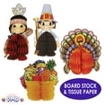 thumbnail image 4 of PMU Thanksgiving Decorative Playmates 5 inches Assorted Thanksgiving Party Decoration Indoor Events Accessory (4/pkg) Pkg/1, 4 of 6