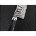 thumbnail image 3 of MIYABI 5000 FC-D 8 inch Gyutoh, Black, 3 of 9